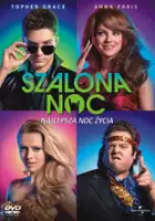 Anna Faris / Szalona noc