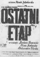 plakat filmuOstatni etap