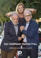 plakat filmu Der Liebhaber meiner Frau