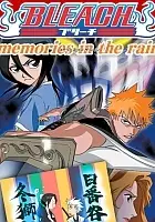 plakat filmu Bleach: Memories in the Rain