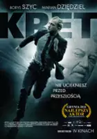 Marian Dziędziel / Kret