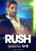Jonathan Levine / Rush